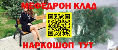 мдпв Кингисепп