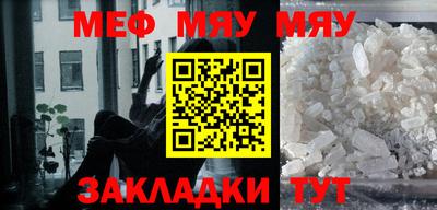 мдпв Кингисепп