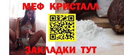 мдпв Кингисепп