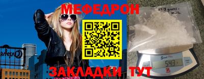МДПВ Кимры