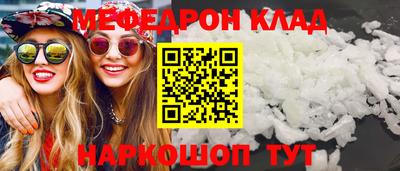 МДПВ Кимры