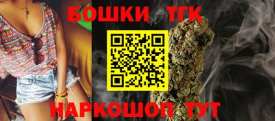 дживик Кинель