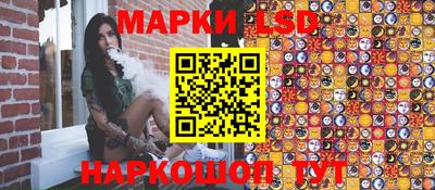 дживик Кинель