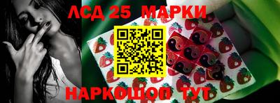 дживик Кинель