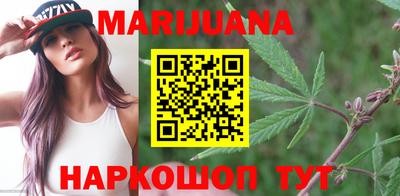 дживик Кинель