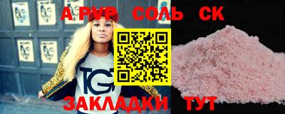 МДПВ Кимры