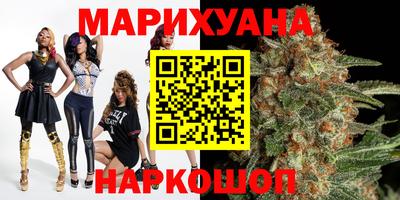 дживик Кинель