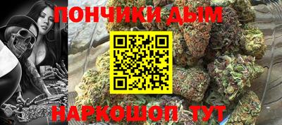 мдпв Кингисепп