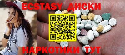 мдпв Кингисепп