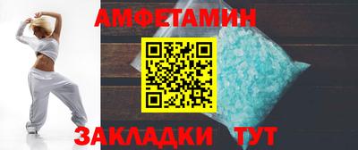 мдпв Кингисепп