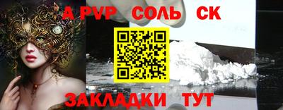 МДПВ Кимры