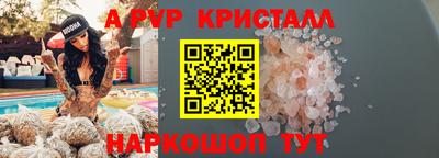 МДПВ Кимры