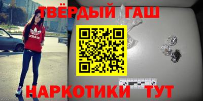 дживик Кинель