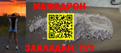 МДПВ Кимры