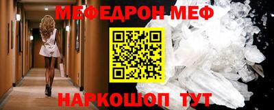МДПВ Кимры