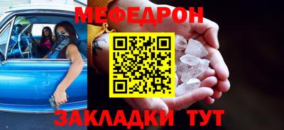 мдпв Кингисепп